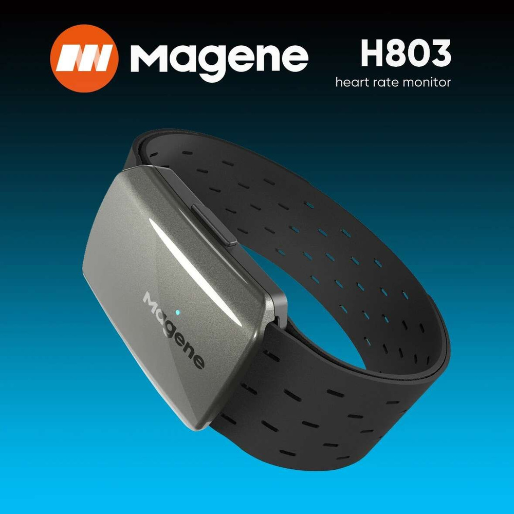 Спортивный пульсометр на руку Magene H803 #1