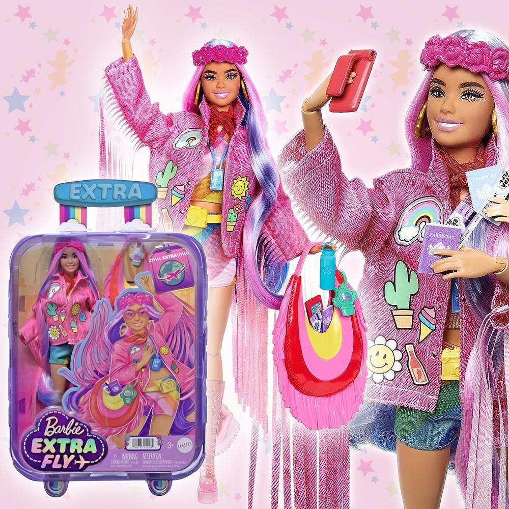 Кукла Барби серия Barbie Extra в куртке с бахромой #1