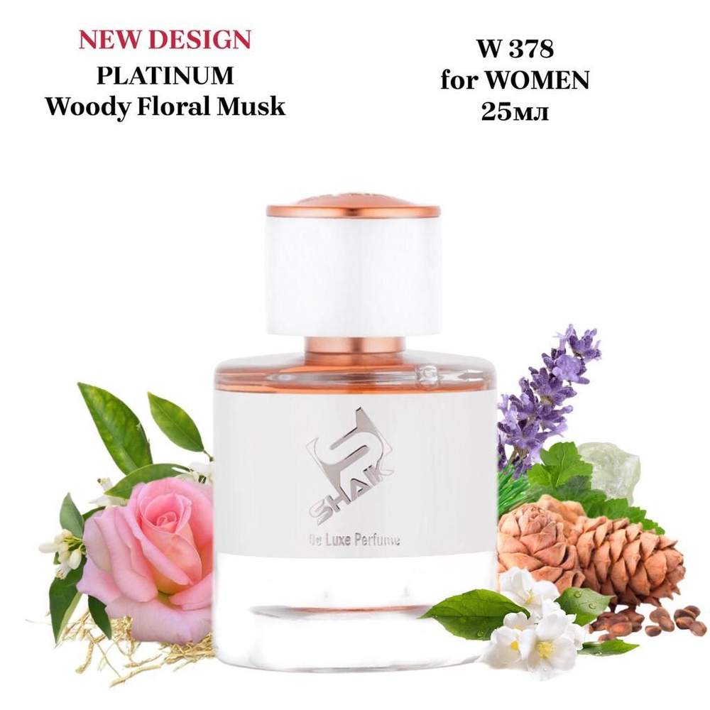 SHAIK PLATINUM W 378 Woody Floral Musk Парфюмерная вода 25мл Женская #1