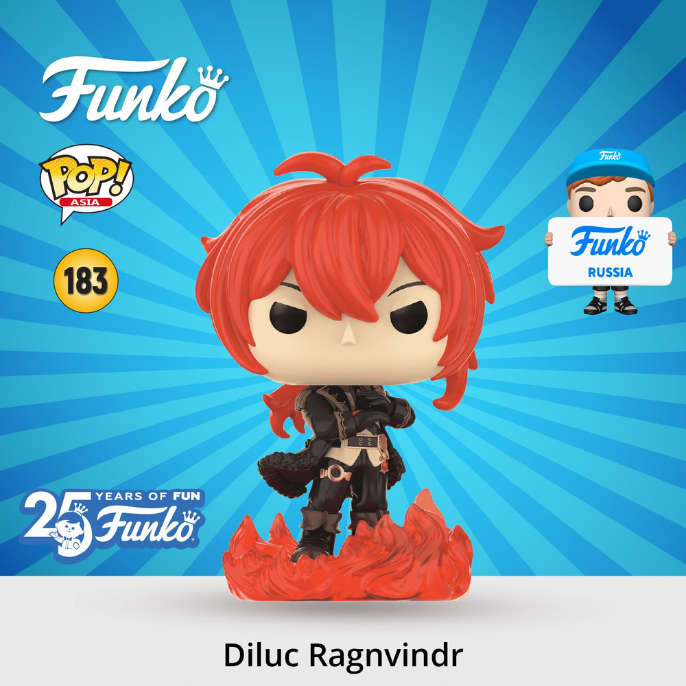 Фигурка Funko POP! Games Genshin Impact Diluc Ragnvindr/ Фанко ПОП в виде персонажа популярной игры Геншин #1