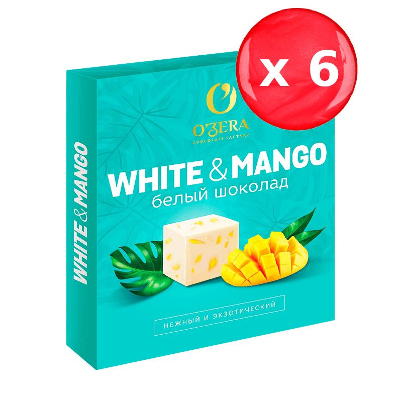 Шоколад O'Zera белый с манго White&Mango 90 г, набор из 6 шт. #1