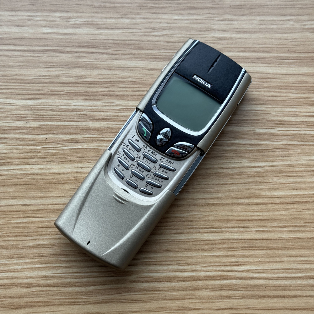 Nokia Мобильный телефон 8850, золотой #1