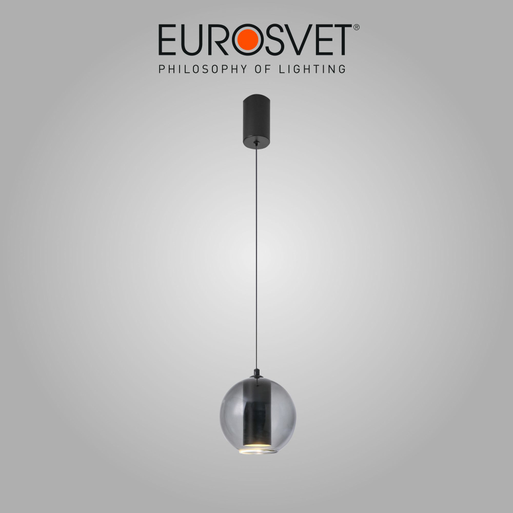 Подвесной светодиодный светильник Eurosvet Cobble 50258/1 LED дымчатый  #1