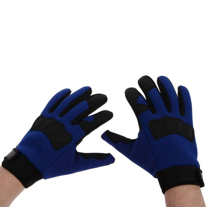 Мотоциклетные перчатки КНР С защитными вставками, одноразмерные, синие  #1
