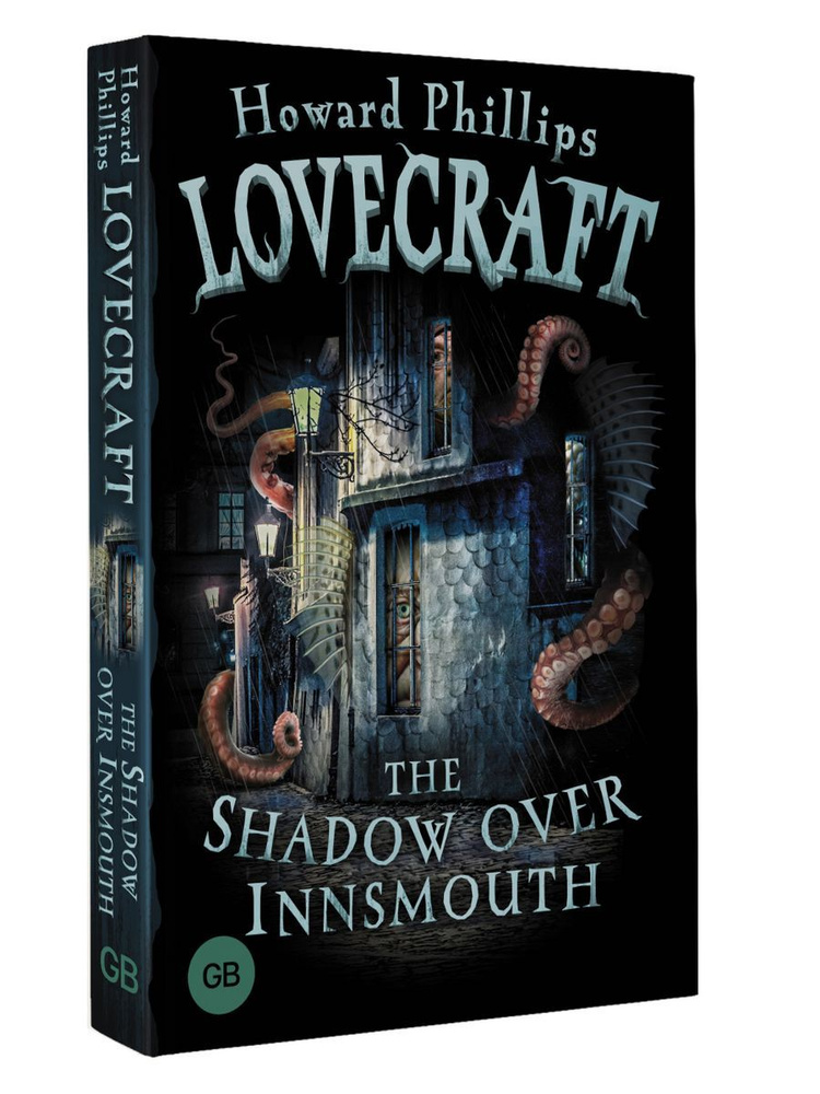 The Shadow over Innsmouth #1