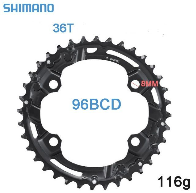 Звезда многоскоростная 36Т (зубов) сталь 96BCD системы шатунов Шимано 10-11скоростей  #1