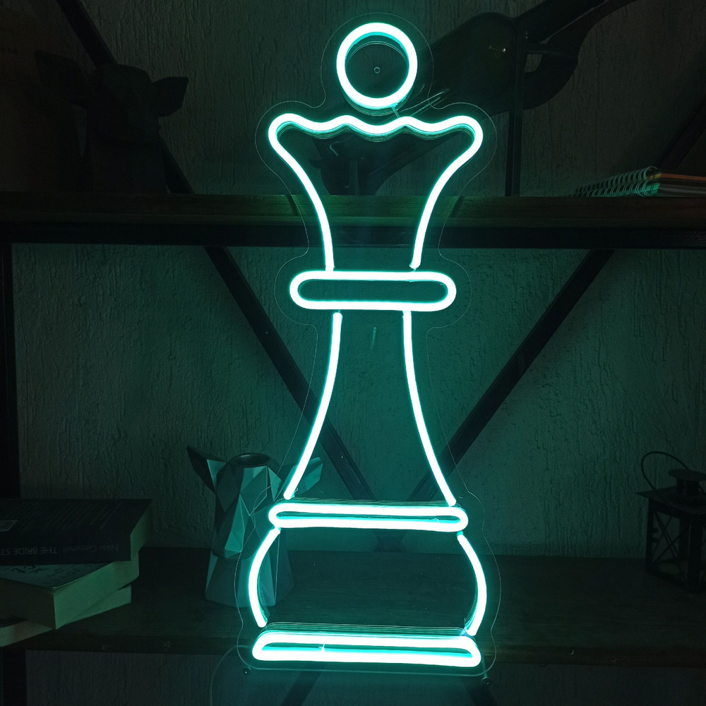 Неоновый светильник Шахматная королева, 56х23 см #1