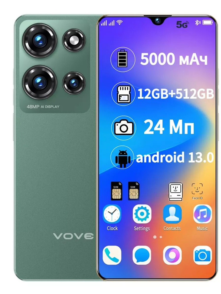 vove Смартфон Note 30i EU 16/512 ГБ, зеленый #1