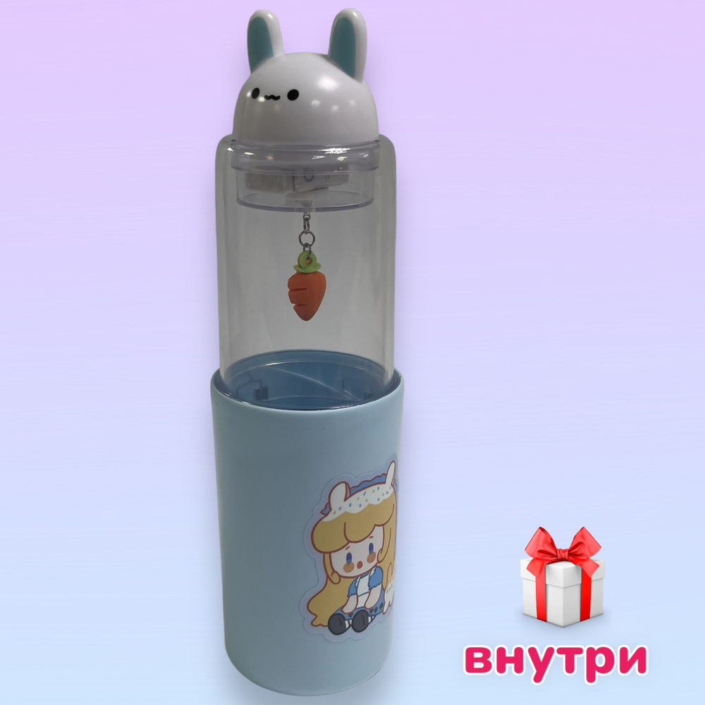 Пенал-тубус пластик 25*7*7 Funny Animals КОКОС 215238 #1