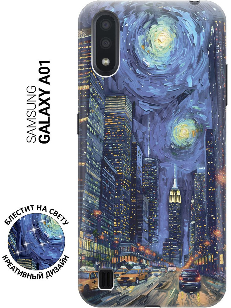 Силиконовый чехол на Samsung Galaxy A01 с принтом "Ночной проспект"  #1