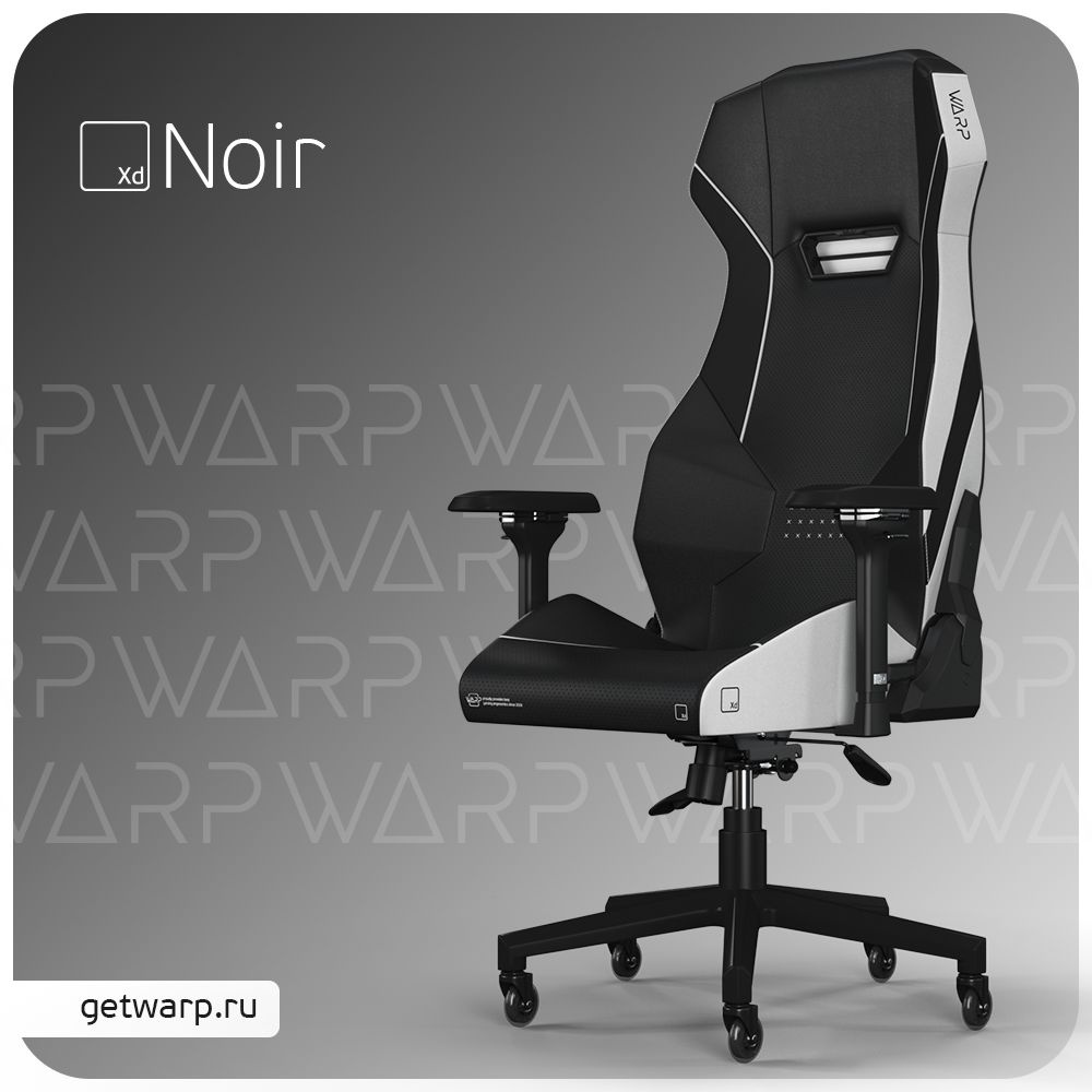 WARP Игровое компьютерное кресло Xd, Noir #1