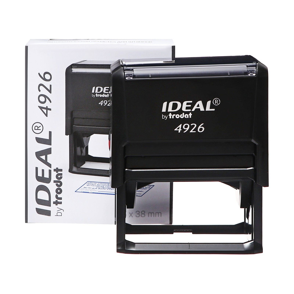 Оснастка для штампа автоматическая Trodat IDEAL 4926, 75 x 38 мм, корпус черный  #1