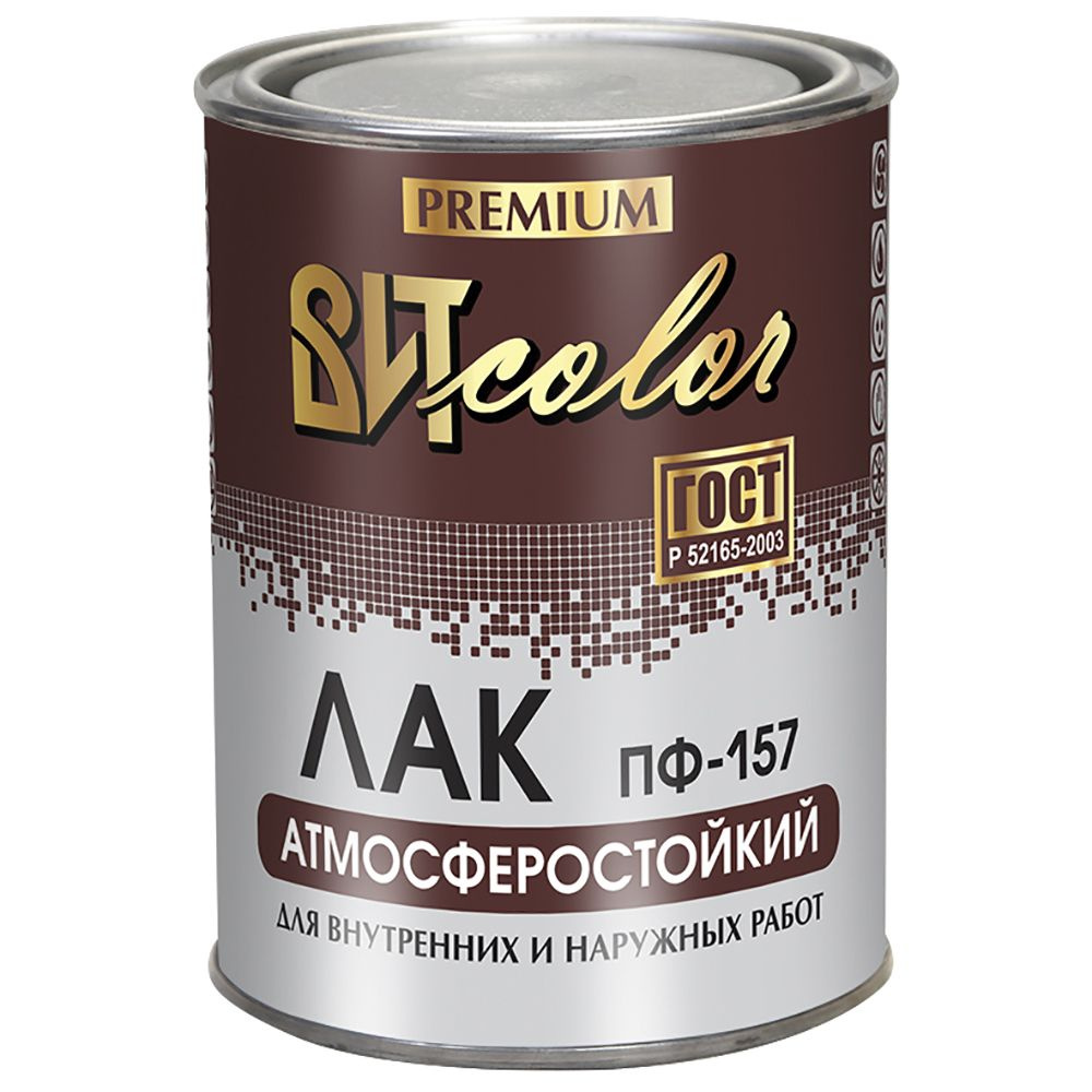 Лак атмосферостойкий алкидный ПФ-157 глянцевый 0,8 кг, 1 шт. в заказе  #1