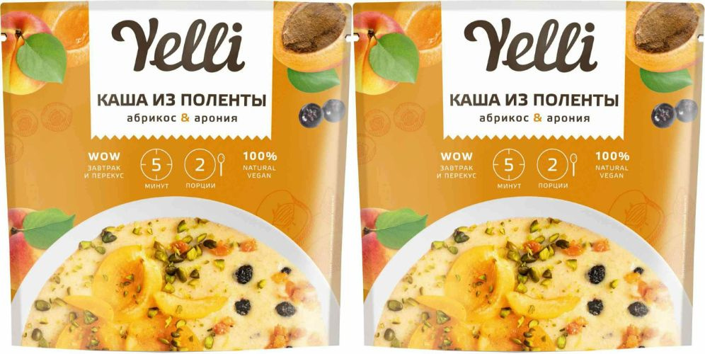 Yelli Каша из Поленты Завтраки, абрикос и арония, 60 г, 2 уп #1