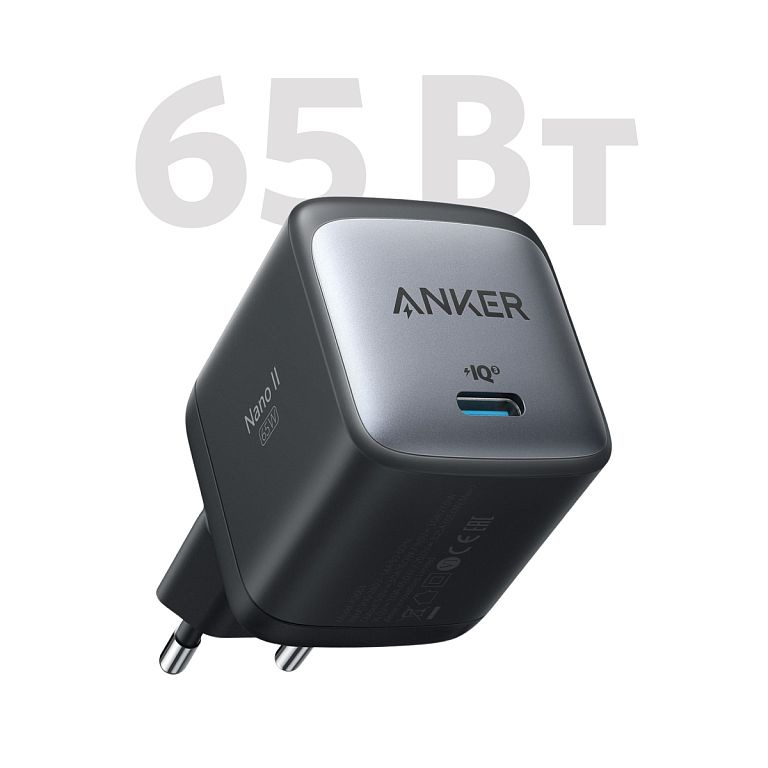 Сетевое зарядное устройство Anker PPort Nano II GaN 65W A2663 BK #1