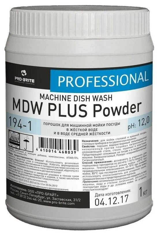 MDW PLUS Порошок для машинной мойки посуды в жёсткой воде и в воде средней жёсткости, 1 кг  #1