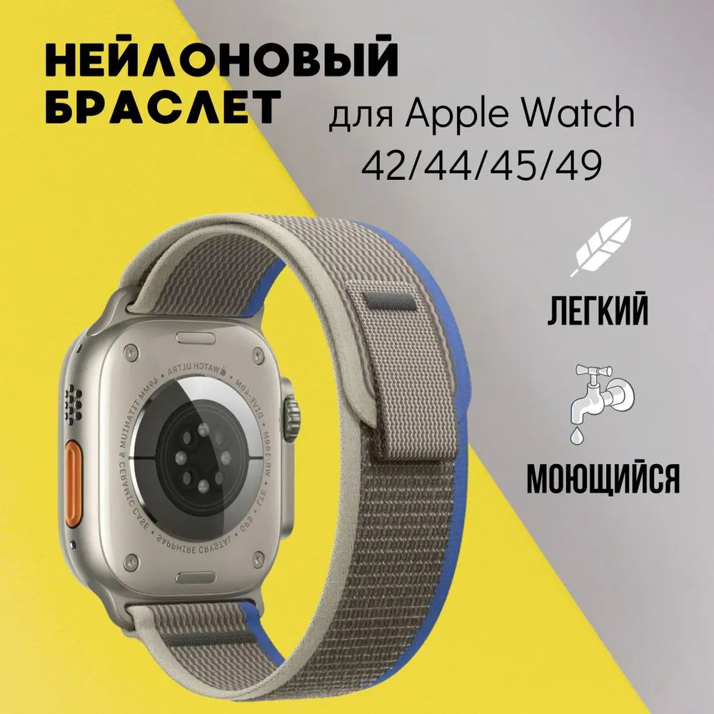 Ремешки N12 для часов GARMIN - 22mm #1