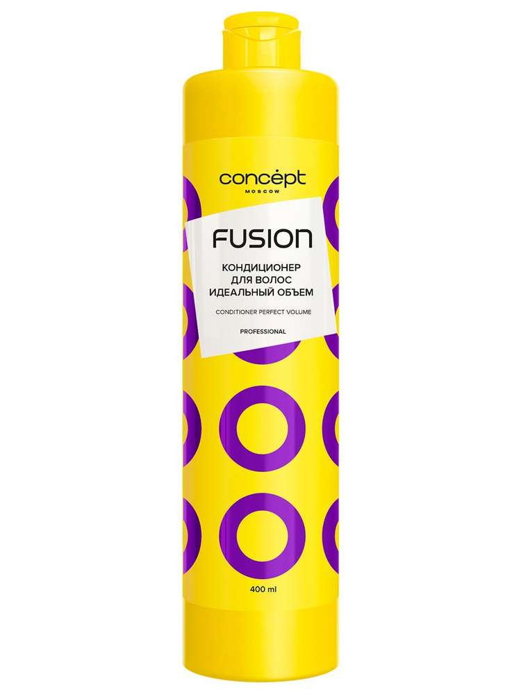 Concept Fusion Кондиционер для тонких волос Идеальный объем Perfect Volume, 400мл  #1