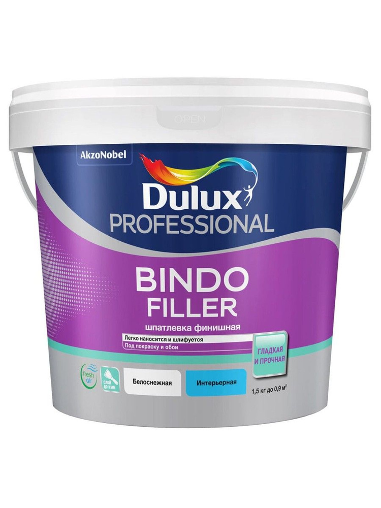 DULUX BINDO FILLER шпаклевка финишная колеруемая безусадочная под покраску и обои 1,5кг  #1