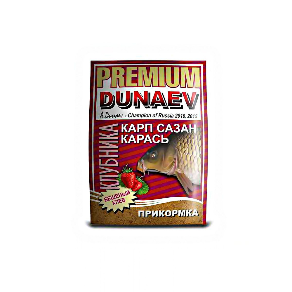 Прикормка "Dunaev Premium" 1кг Карп-Сазан Клубника #1