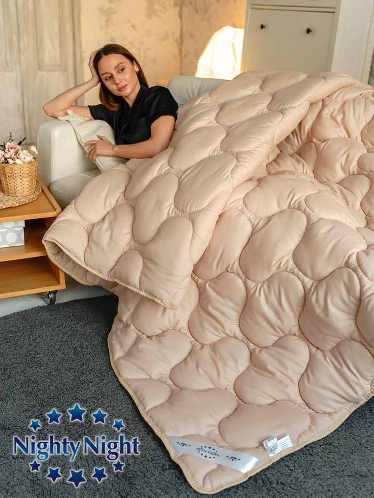 Одеяло Nighty Night "Верблюд" Евро 200х220 см / Теплое, летнее, стеганое одеяло 350 г/м2, с гипоаллергенным #1