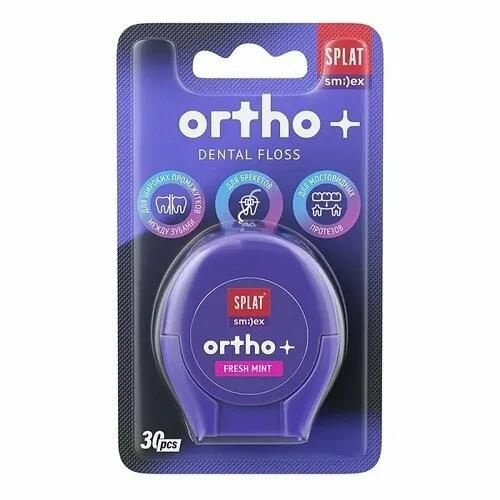 Зубная нить SPLAT "Ortho+", Мята, 30 м #1