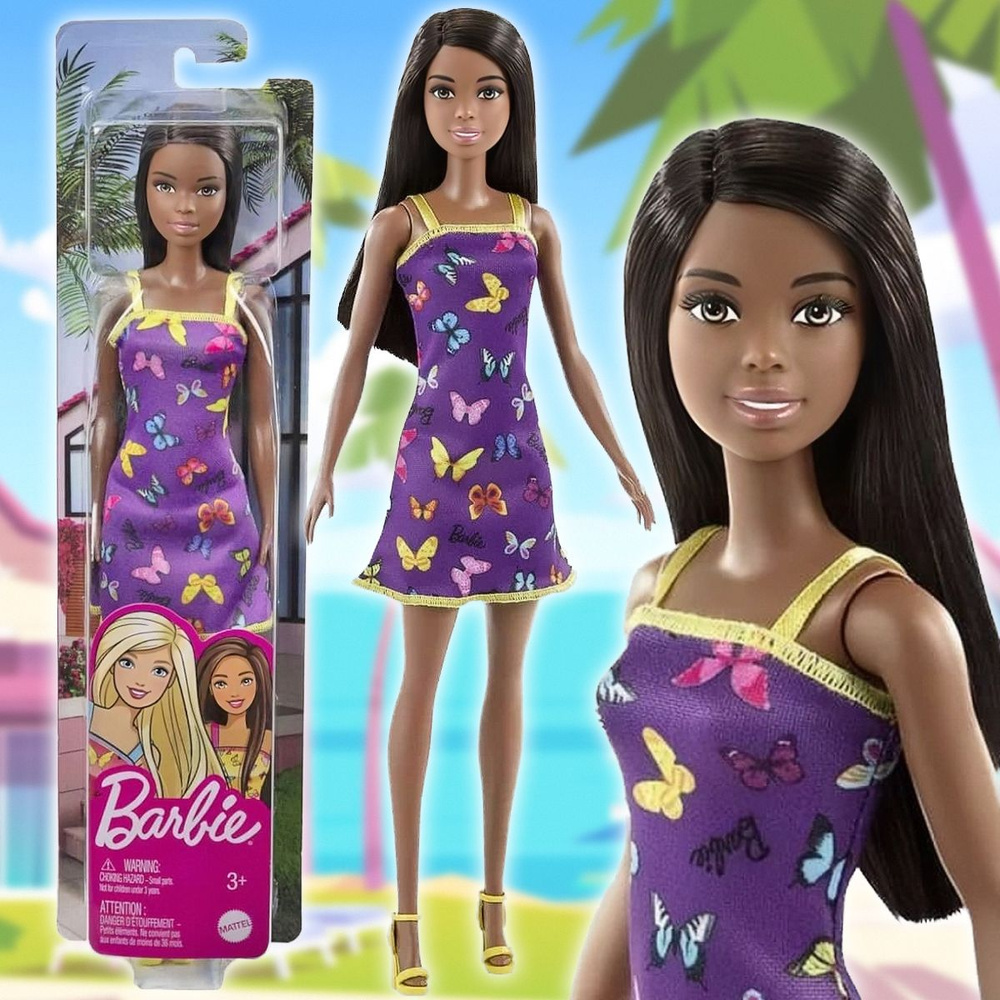 Кукла Барби серия "Супер стиль" Barbie Fashionistas в "фиолетовом платье с бабочками"  #1
