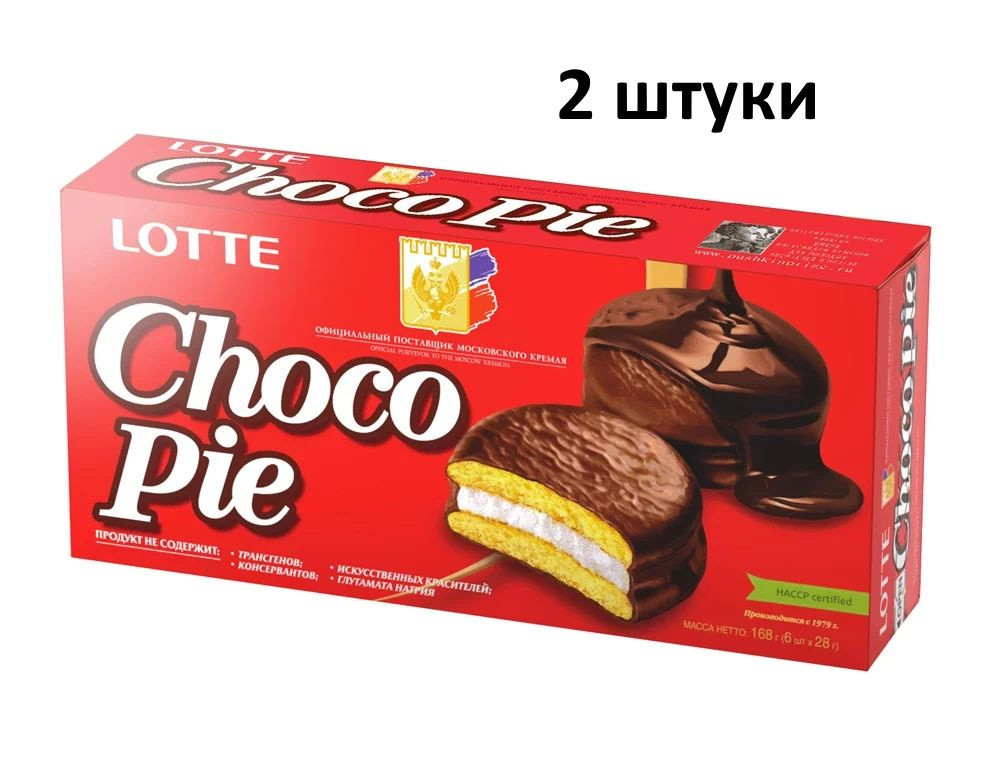 Печенье прослоенное глазированное Lotte Choco Pie (Чокопай) 168 гр 2 шт  #1