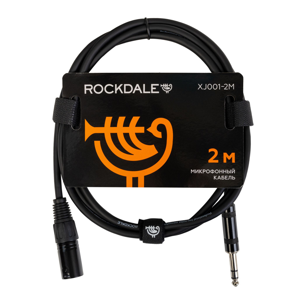 ROCKDALE XJ001-2M микрофонный кабель #1