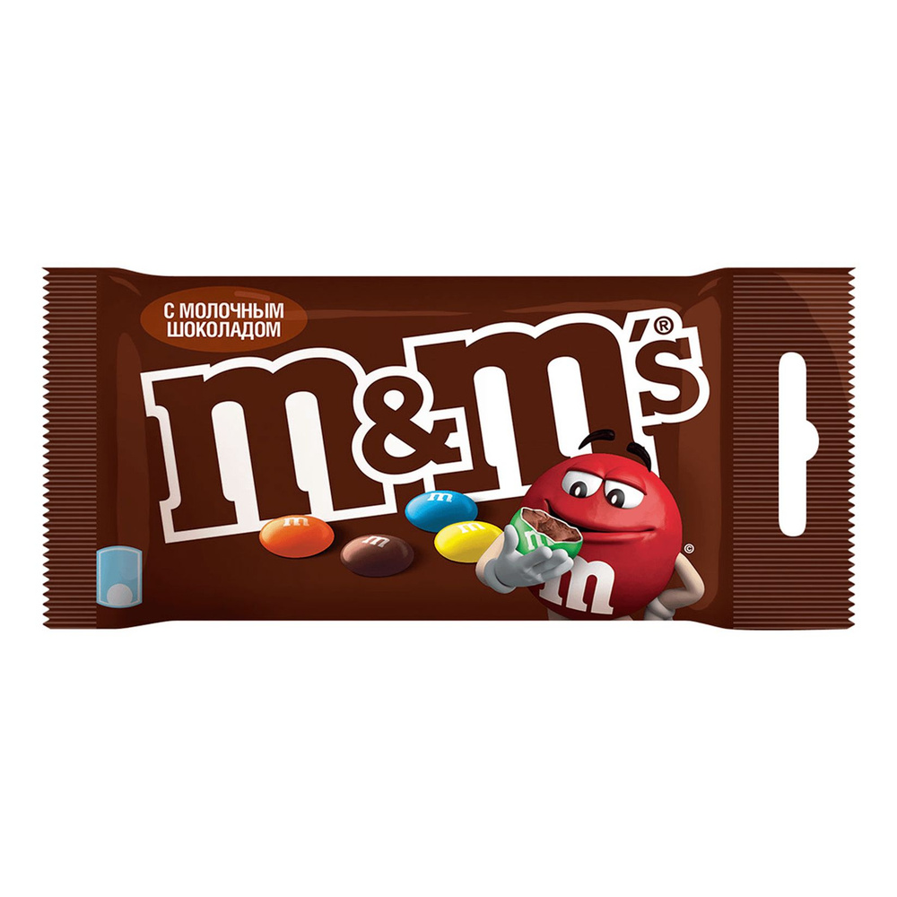 Драже в шоколаде M&M's Молочный шоколад 45 гр*5 шт #1