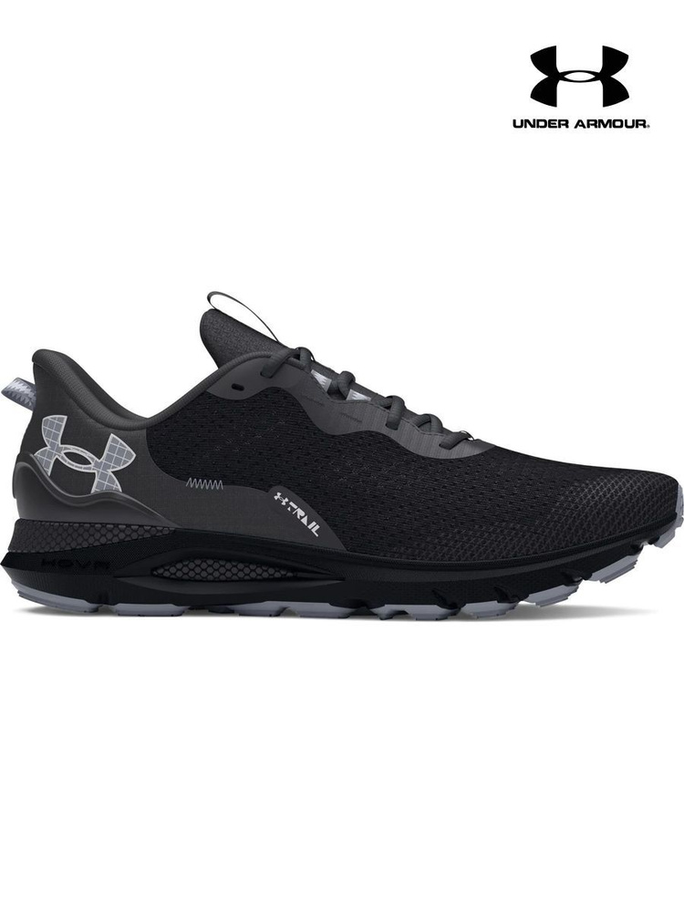 Кроссовки Under Armour #1