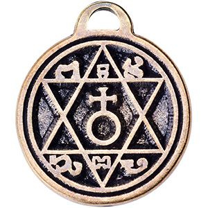 Amulet-Symbol №32 ПЕНТАКЛЬ ОТЦА - 2 в 1: подвеска и брелок (шнурок и брелочное кольцо), 1 шт.  #1