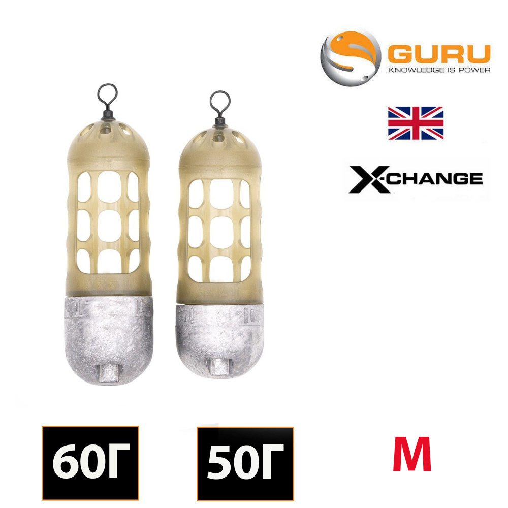 Кормушка GURU (гуру) Caged Window Feeder M 50г+60г #1