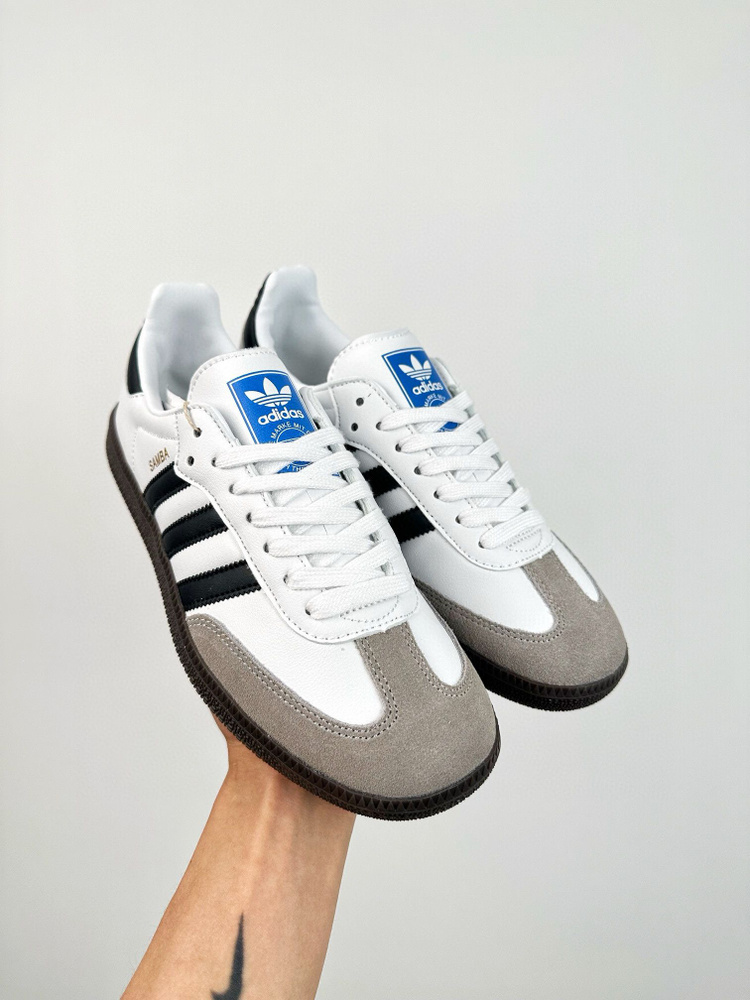 Кроссовки adidas Samba #1