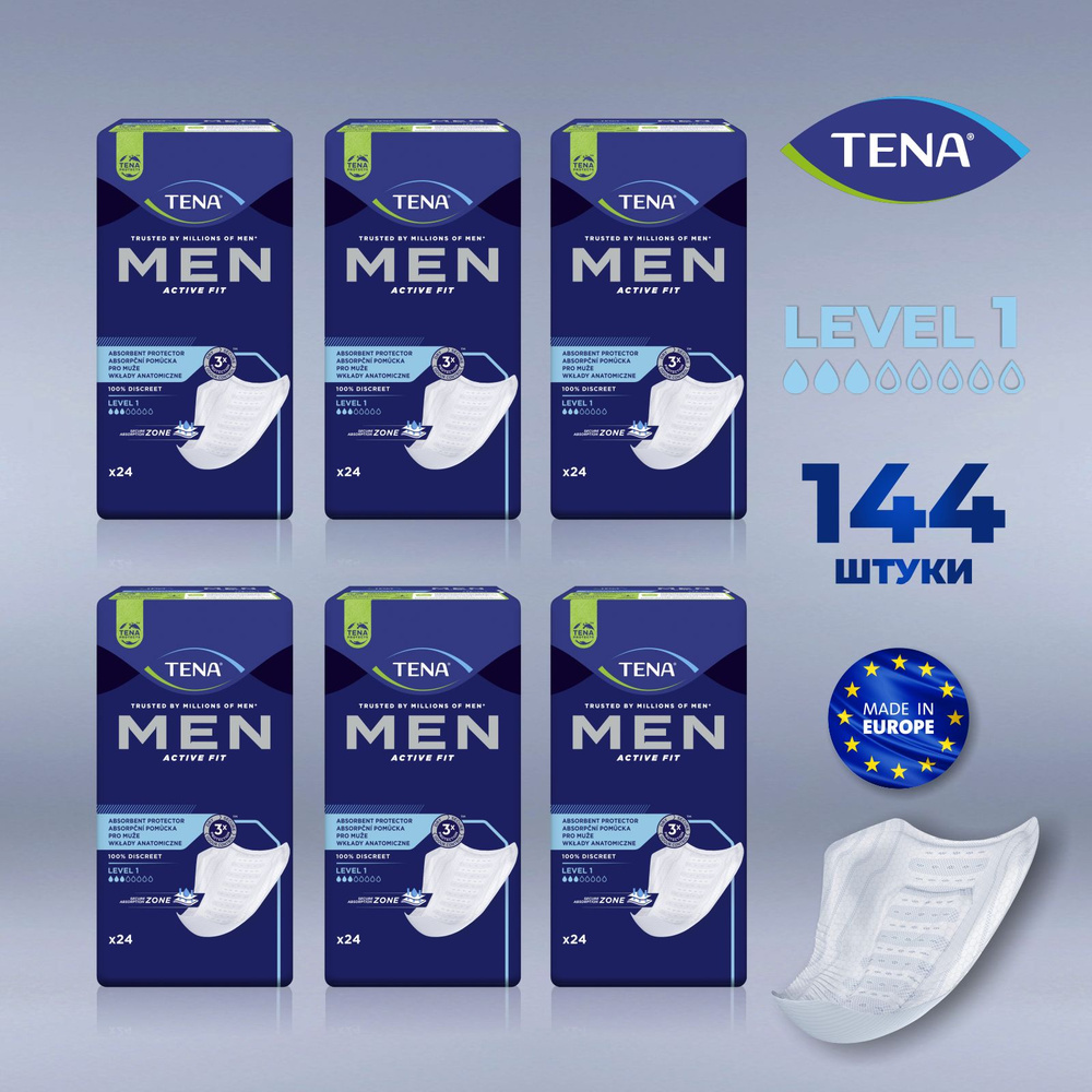 Урологические прокладки для мужчин TENA Men Level 1, 3 капли, 144 шт.  #1