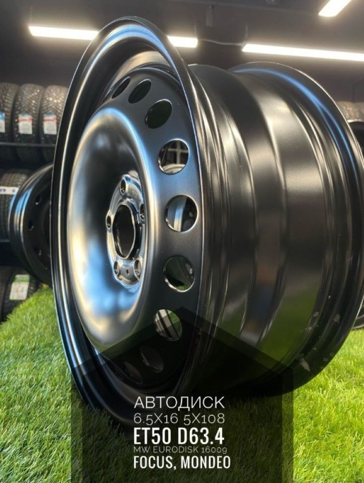 MW Eurodisk  Колесный диск Штампованный 16x6.5" PCD5х108 ET50 D63.4 #1