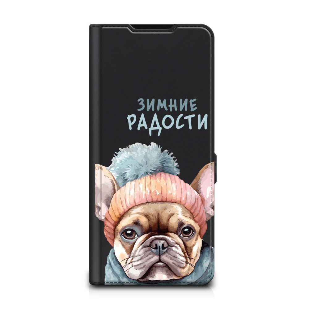 Чехол-книжка на Samsung Galaxy A35 5G / Самсунг А35 5G с принтом "Новогодний - Зимние радости", черный #1