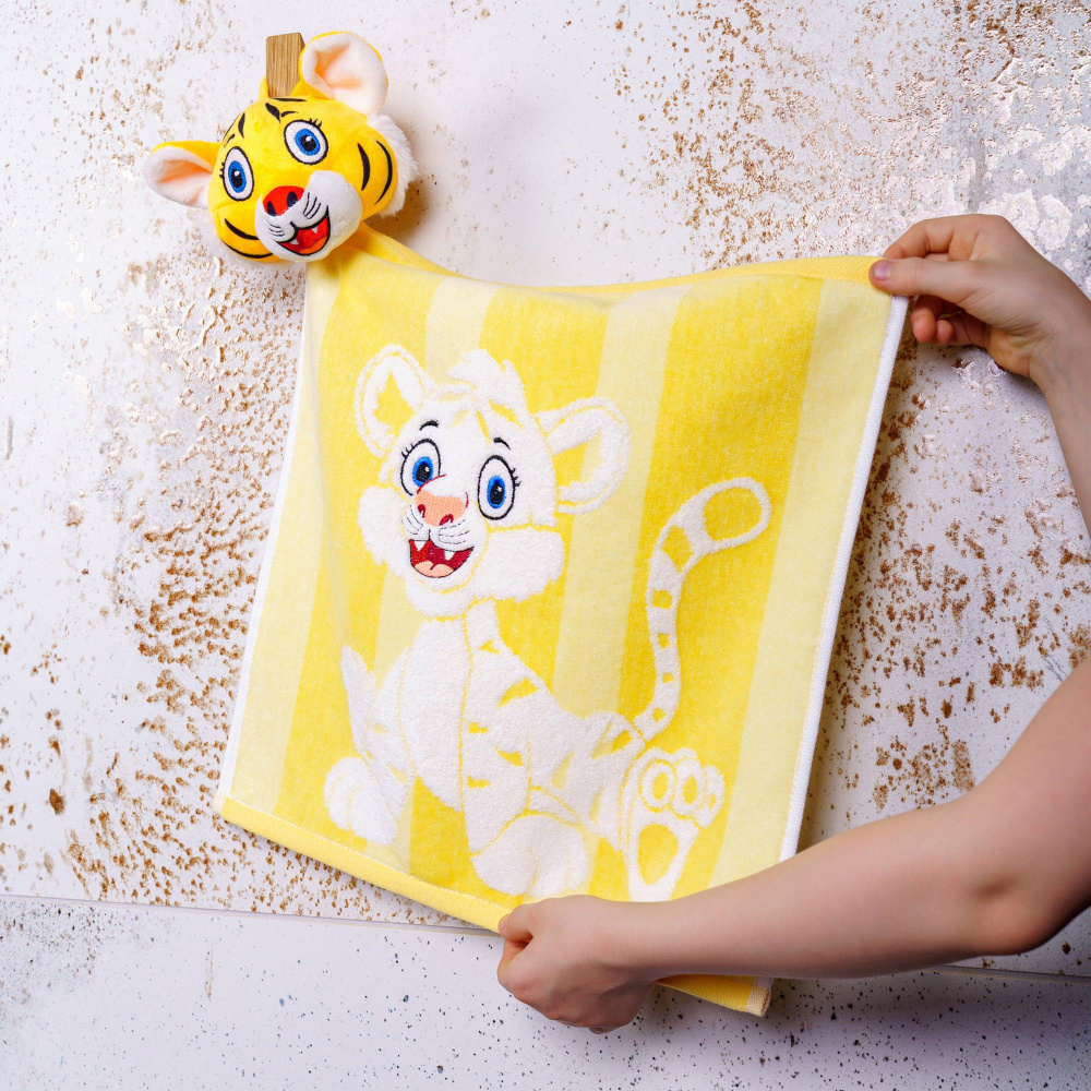 Утренняя заря Полотенце для лица, рук утренняя заря - полотенца для рук с тигром, Хлопок, 36x36 см, желтый, #1