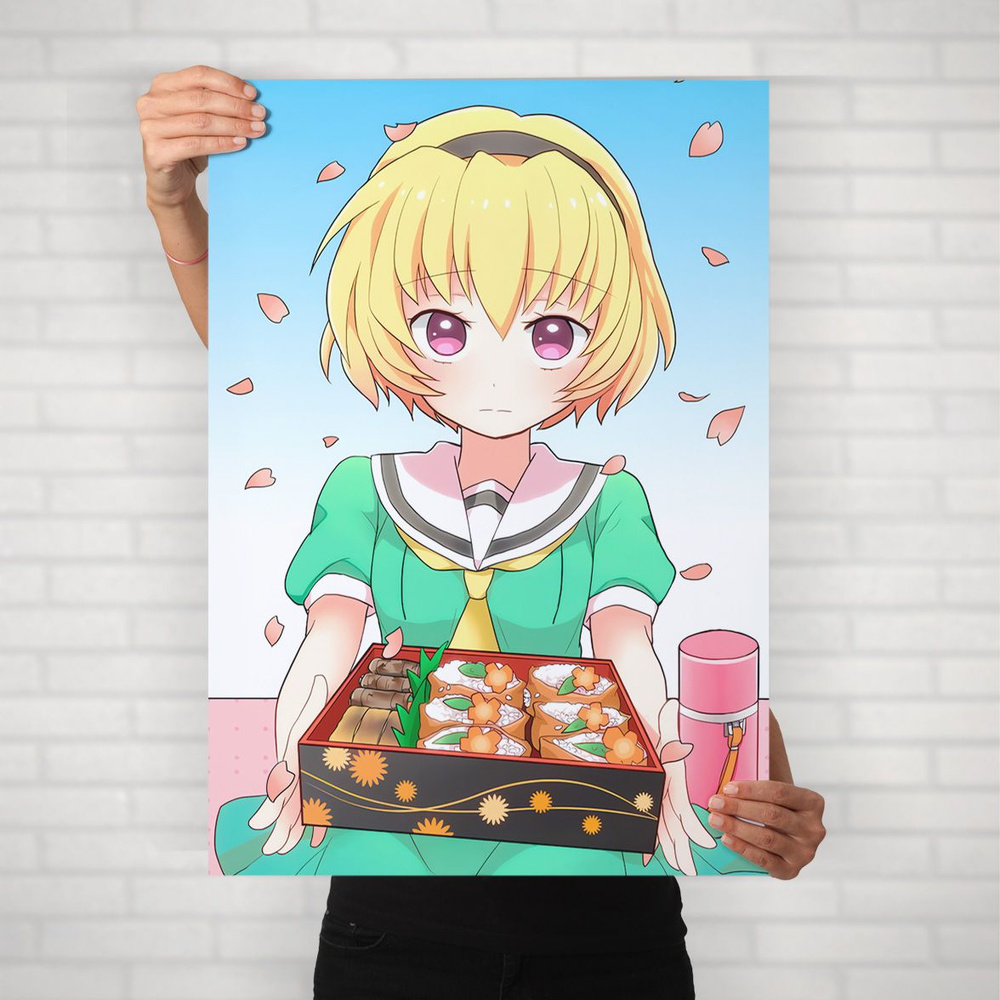 Плакат на стену для интерьера Когда плачут цикады (Хигураши - Сатоко Ходжо 3) - Постер по аниме формата #1