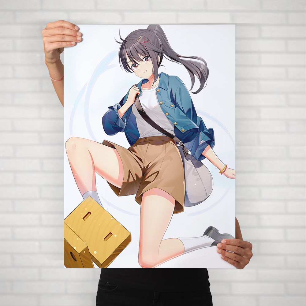 Плакат на стену для интерьера Макото Синкай (Судзумэ, закрывающая двери - Судзумэ Ивато 3) - Постер по #1