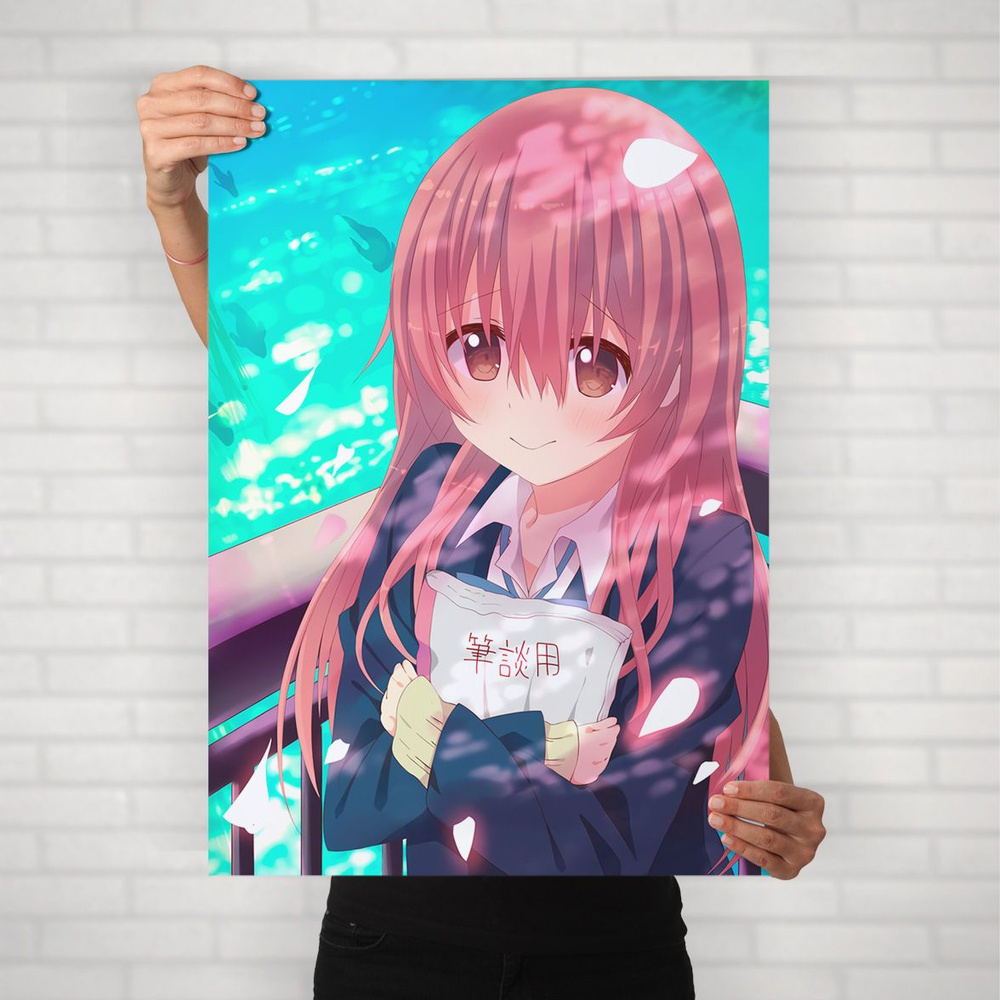 Плакат на стену для интерьера Макото Синкай (Форма голоса - Нишимия Шоко 9) - Постер по аниме формата #1