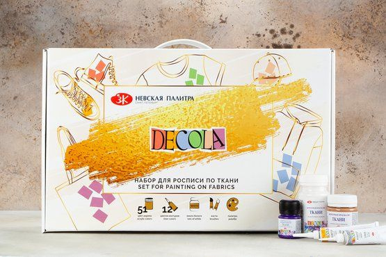 Подарочный набор для росписи по ткани "Decola" #1