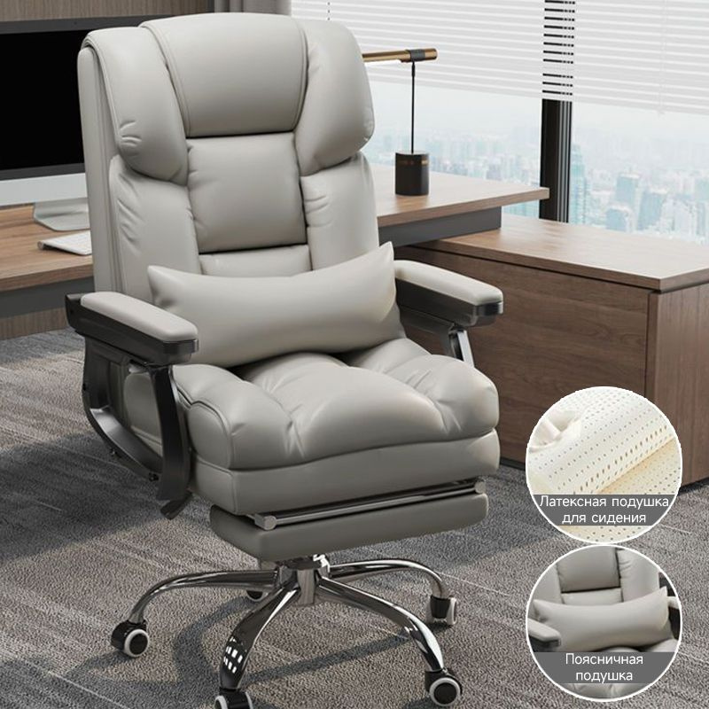 Кресло компьютерное офисное Бюрократ Серый, Высокая спинка с выдвижным подножком, кресло-кресло с возможностью #1
