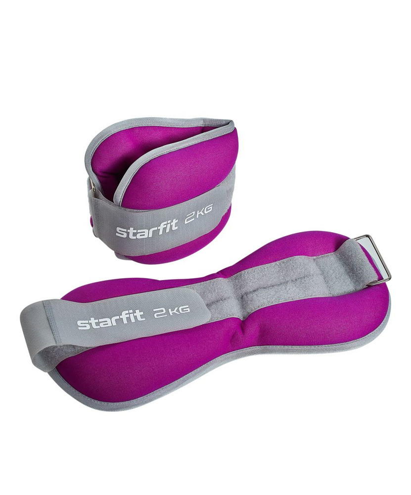 Утяжелители универсальные Starfit WT-502, 2 кг, фиолетовый/серый  #1