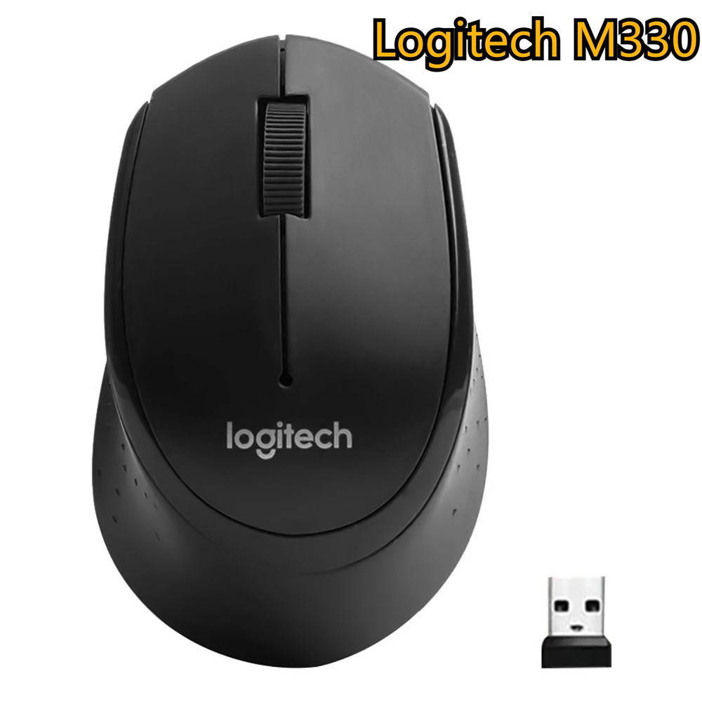 Logitech Мышь беспроводная M330, серый #1