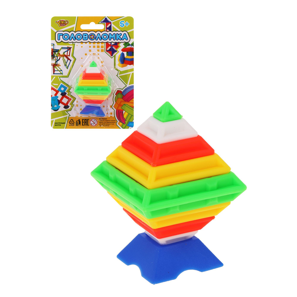 Головоломка пирамидка для детей #1