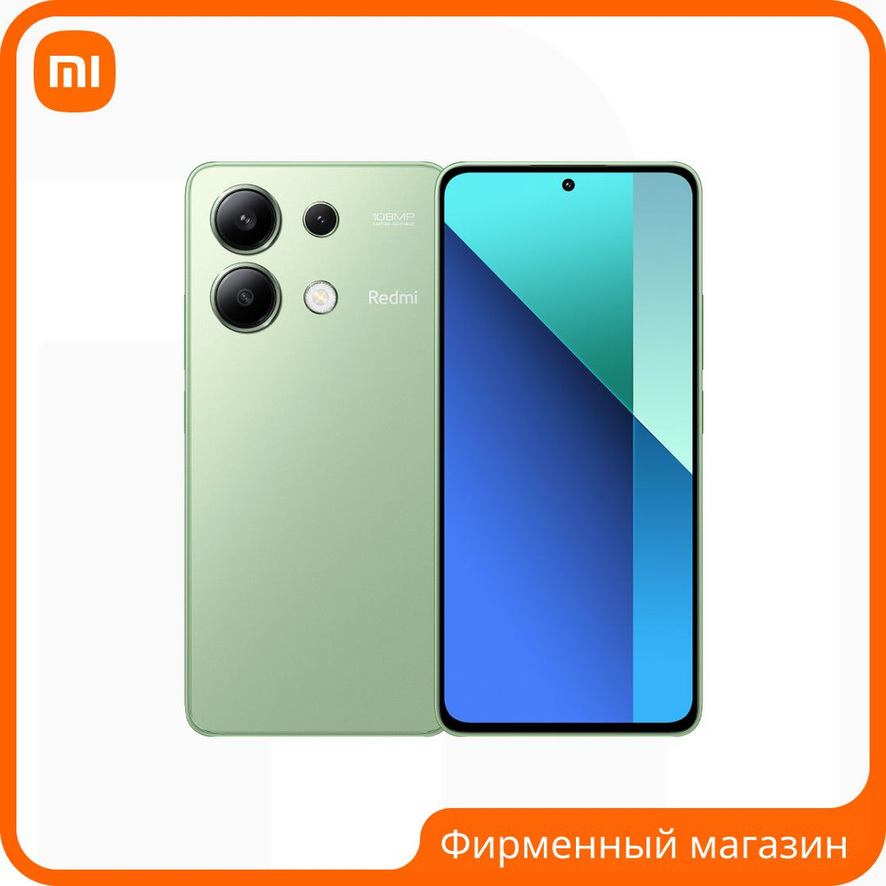 Xiaomi Смартфон Redmi Note 13 Ростест (EAC) 8/128 ГБ, зеленый #1