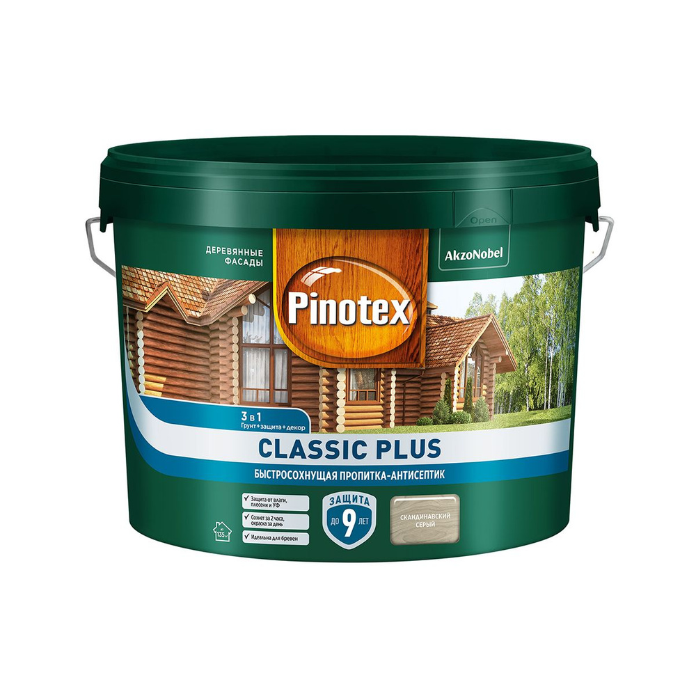 PINOTEX CLASSIC PLUS пропитка-антисептик быстросохнущая 3 в 1, скандинавский серый (9л)  #1