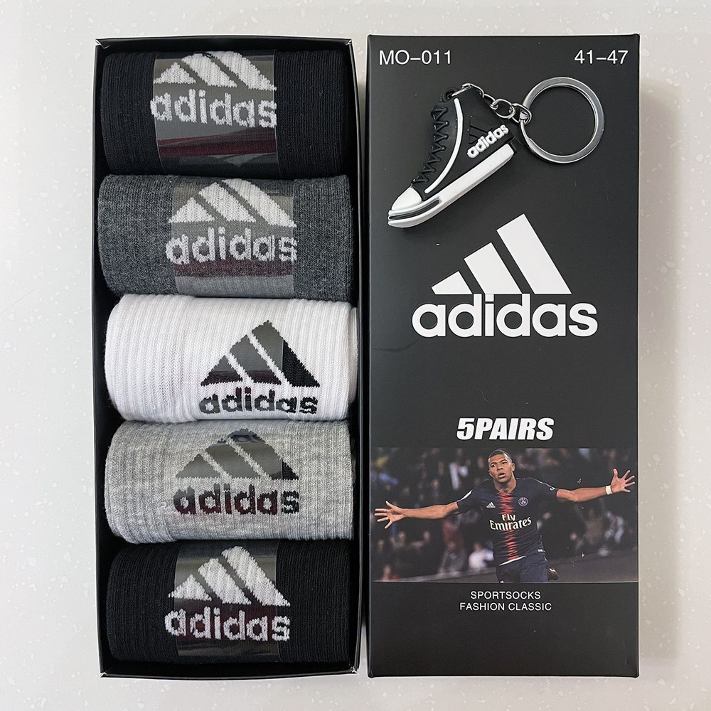 Носки adidas, 5 пар #1