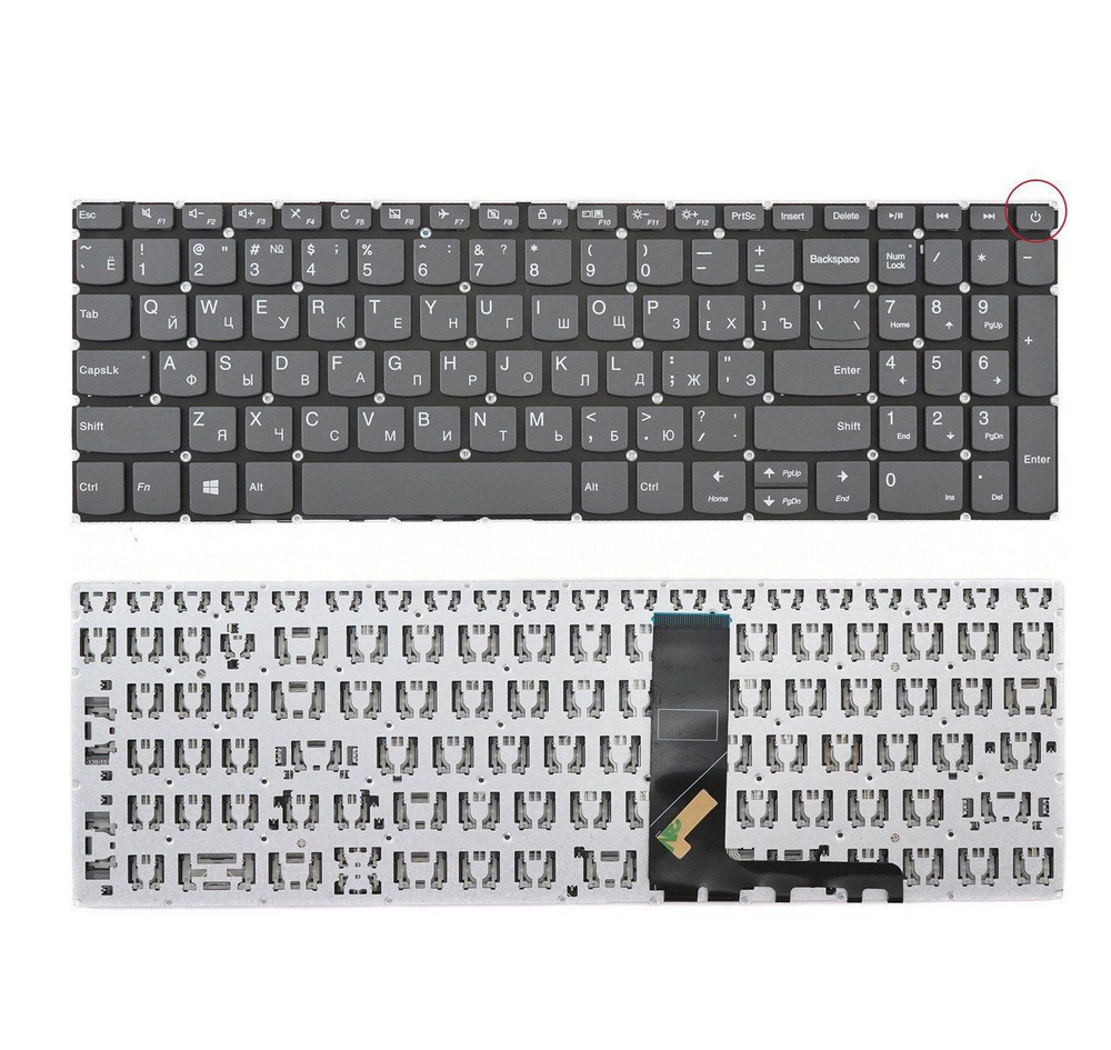 Клавиатура для ноутбука Lenovo IdeaPad 320-15IKB, 320-15ISK, серая #1